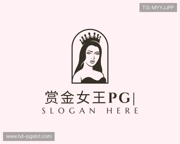 了解赏金女王PG
